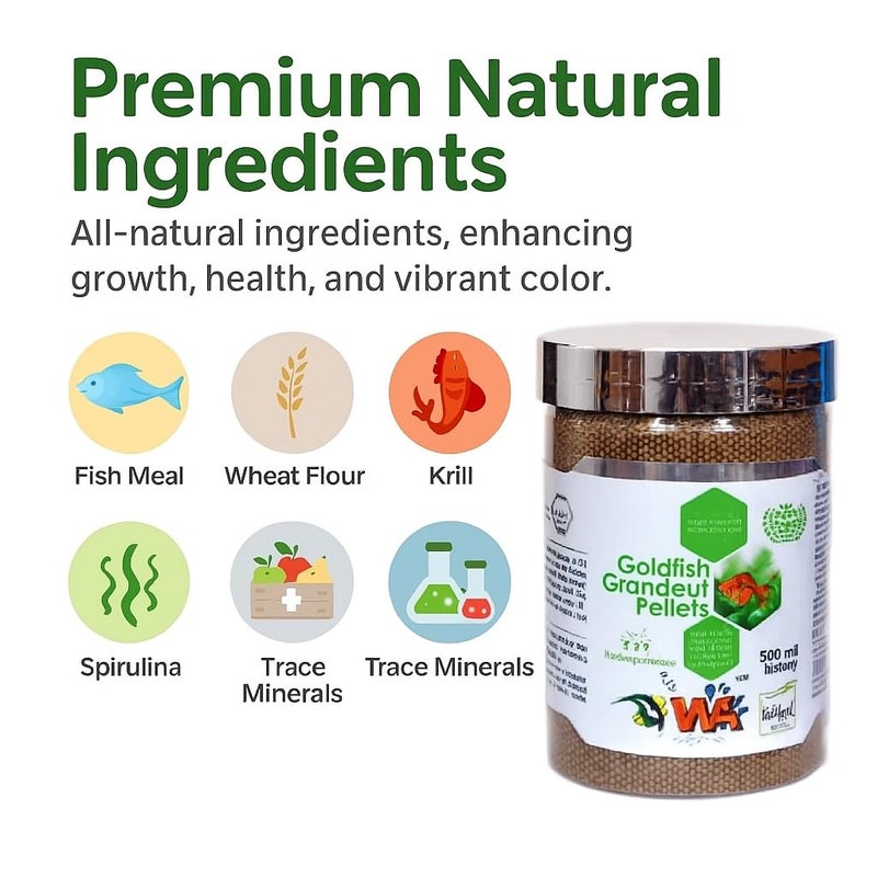 VAYINATO طعام سمك WA Goldfish Grandeur العائم، 200 جرام (500 مل) | طعام لجميع الأسماك آكلة اللحوم - Image 4
