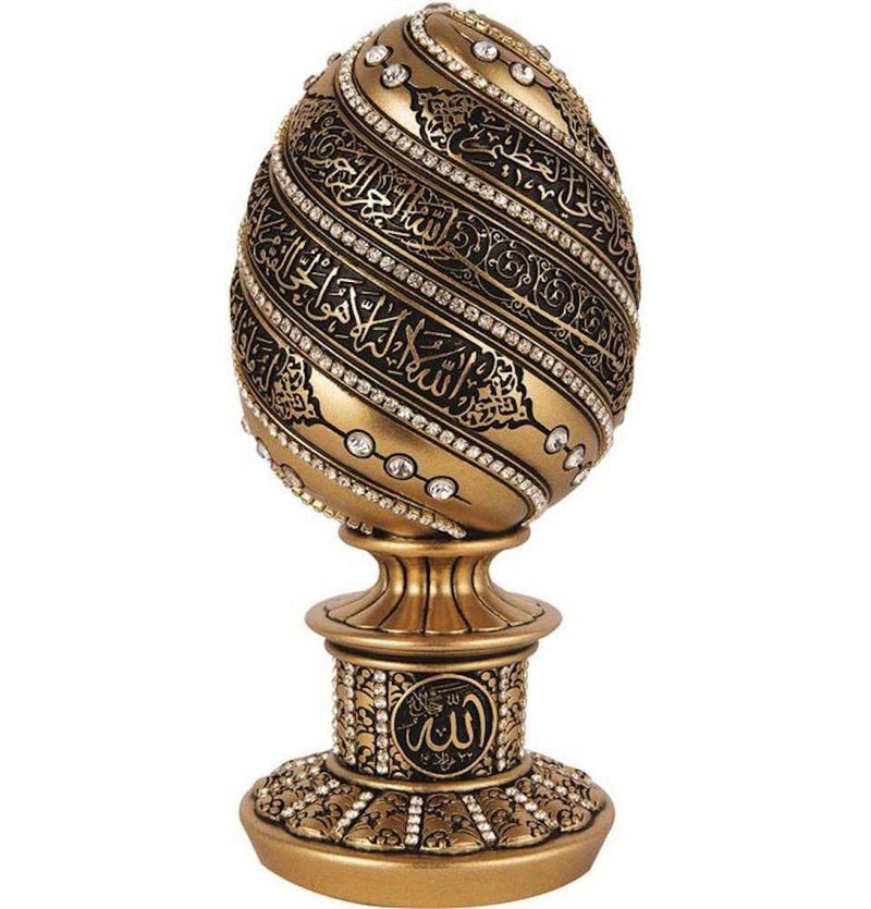 Gunes Islamic Table Decor Gift Egg Sculpture Statue Muslim Showpiece Home Decor Gifts Eid Ramadan Arabic Ayatul Kursi (6.3in Gold) - Image 1