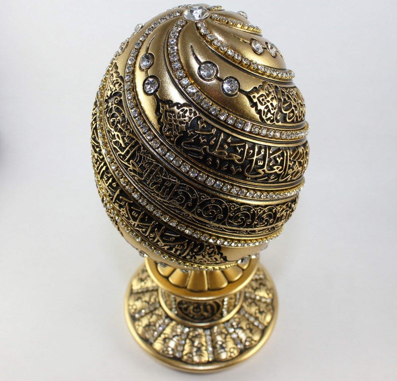 Gunes Islamic Table Decor Gift Egg Sculpture Statue Muslim Showpiece Home Decor Gifts Eid Ramadan Arabic Ayatul Kursi (6.3in Gold) - Image 3