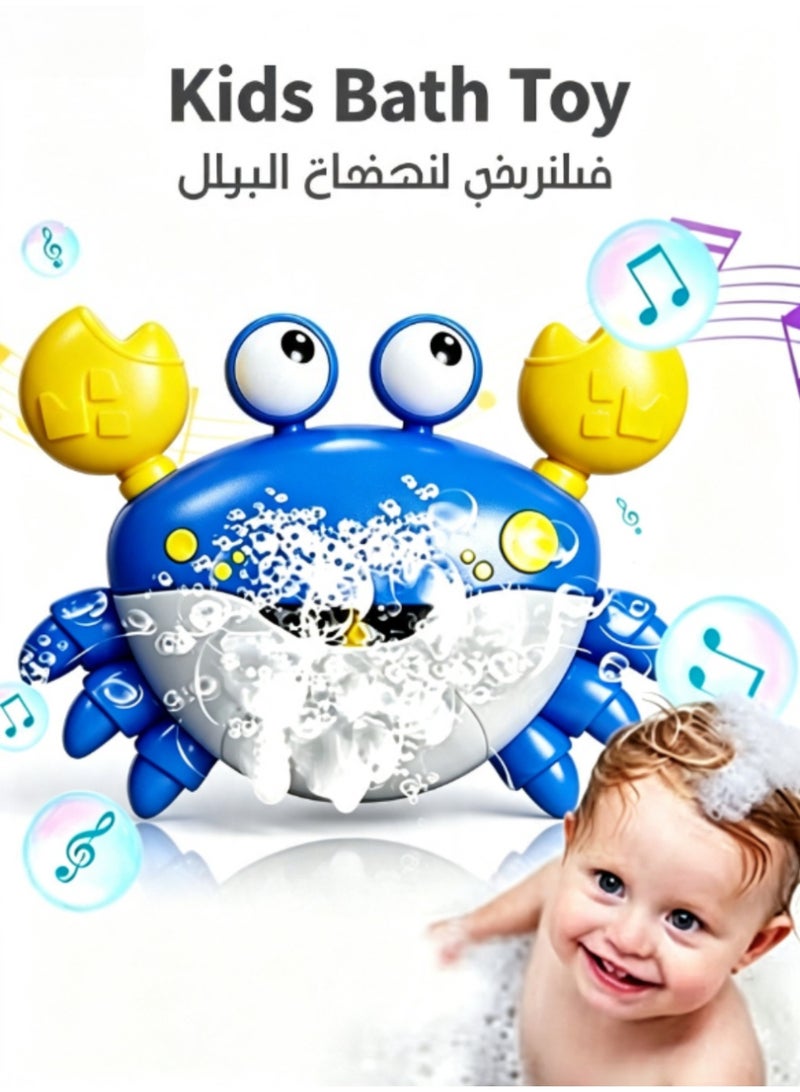 jaexest Crab Bath Toys: Bath Toys for Toddlers 3 Years, Blow Bubbles and Plays 12 Children’s Songs, Sing-Along Bath Bubble Maker for Baby (Blue) - Image 1