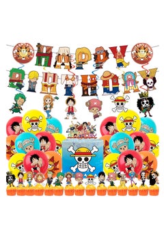 43 Pieces One Piece