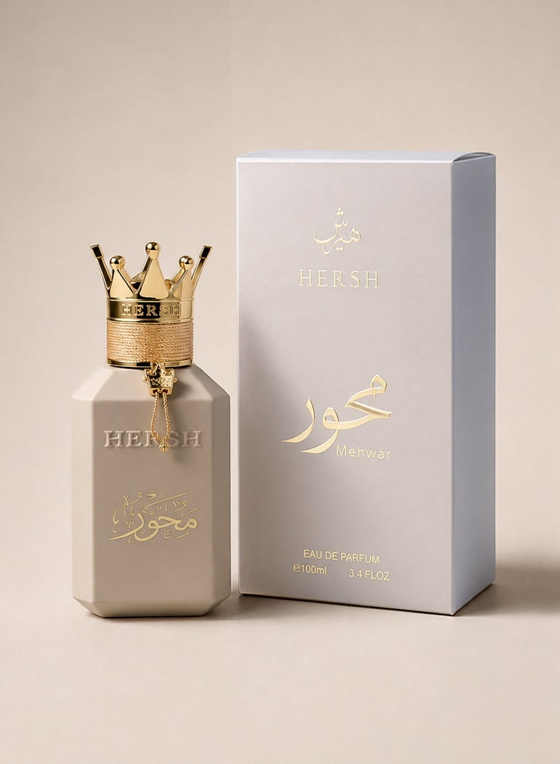 العز للعود هيرش مهور أو دو بارفيوم من اليز عود | عطر فاخر للجنسين بعبير زهري حمضي وخشبي يدوم طويلاً 100 مل - Image 2