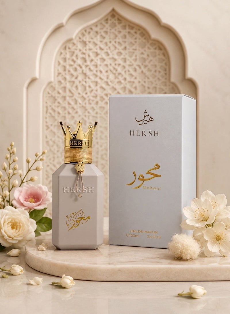 العز للعود هيرش مهور أو دو بارفيوم من اليز عود | عطر فاخر للجنسين بعبير زهري حمضي وخشبي يدوم طويلاً 100 مل - Image 5