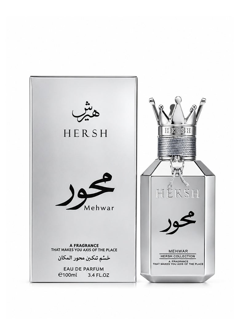 العز للعود هيرش محور أو دو بارفان من عز عود | عطر عربي فاخر طويل الثبات للنساء 100 مل - Image 4