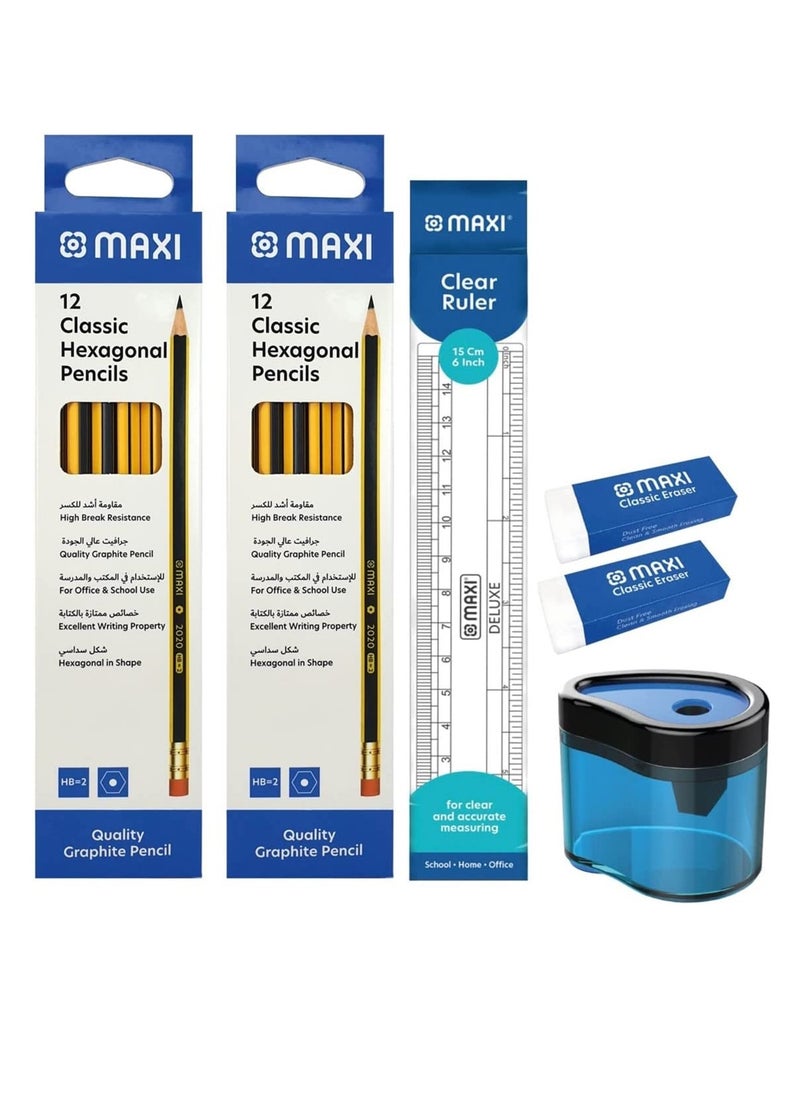 Maxi 28-Piece School Stationery Set  - Image 1