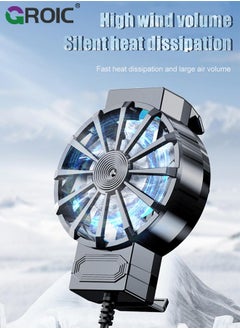 GROIC Mobile Phone Cooler, Portable Cellphone Semiconductor Cooling Backclip Radiator Fan for Gaming/Tiktok Live/Vlog, Support 58-98mm Wide Smartphone  - Image 2
