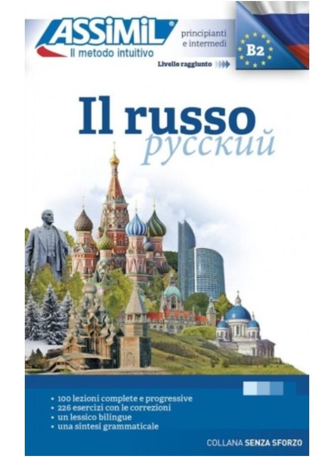 Il Russo (Book Only) : Methode De Russe Pour Italiens - Paperback 