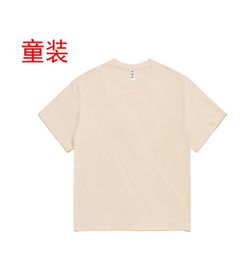 200G Children'S Wear Shoulder Crewneck Short Sleeve T-Shirt Loose Sports Leisure Children'S T Print Logo - Image 1