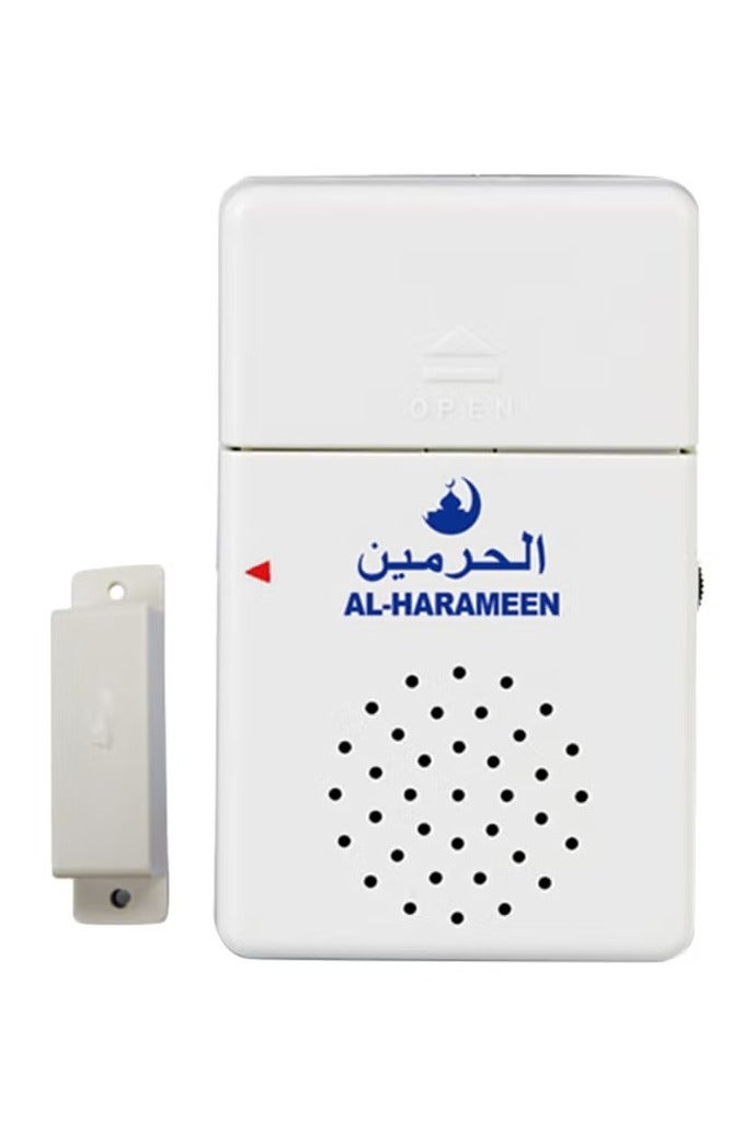 الحرمين جرس باب إسلامي بدون مستشعر أبيض - Image 1