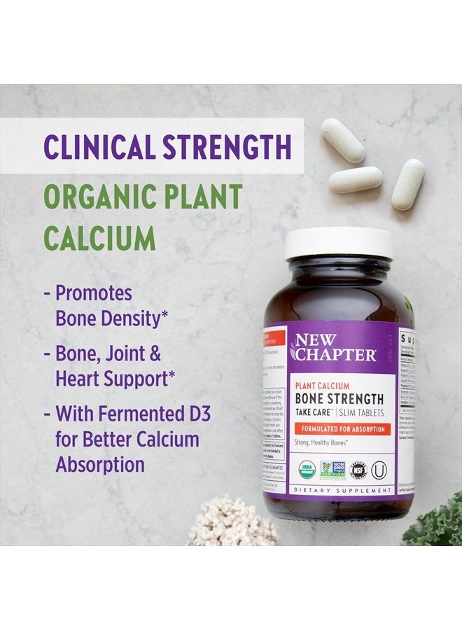 New Chapter Calcium Supplement - Bone Strength Whole Food Calcium with Vitamin K2 + D3 + Magnesium, Vegetarian, Gluten Free 90 Count (1 Month Supply) - Image 5