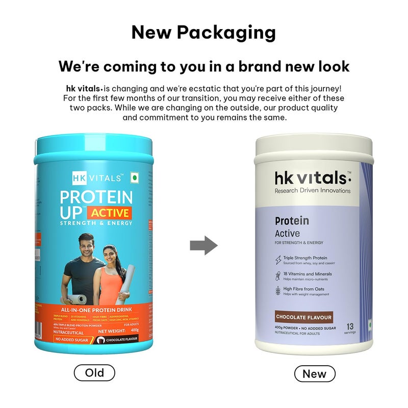 hk vitals Protein Active (Chocolate, 400g / 0.88lbs) | All in One - Image 2