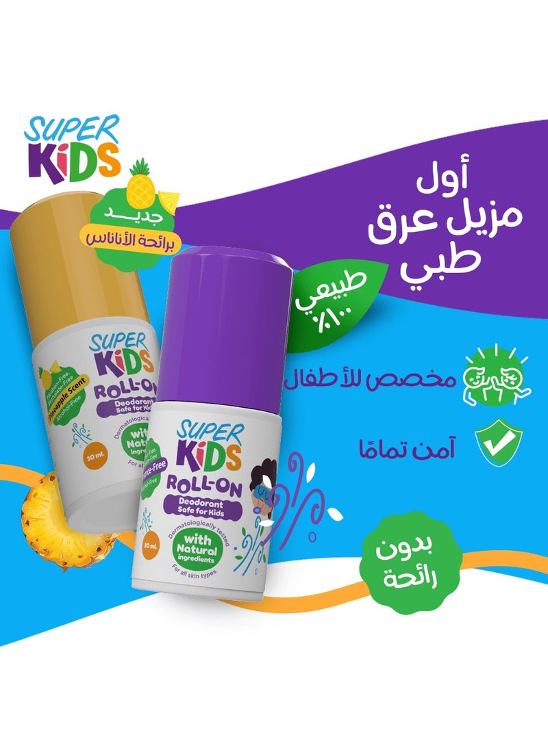 SUPER KIDS Kids roll on - 30 ml  - Image 3