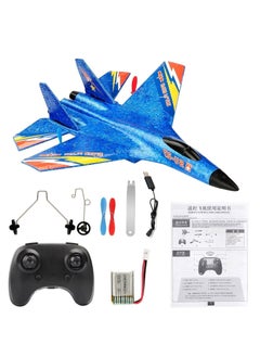 DUSALA Remote Control Plane SU-27 Raptor, 2.4Ghz 6-axis Gyro RC ...