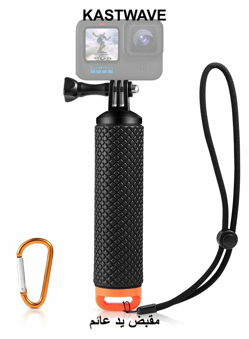 KASTWAVE Floating Hand Grip for Hero 10/9/8/7/6/5/4/3/3+/2/1/Session Black Silver, Camera Handler & Handle Mount Accessories Kit - Image 1
