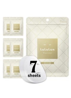 Lululun 7Pc Face Sheet Masks For Skin Care & Clear Hydrating & Moisturizing Antiaging Facial Sheet Mask Pack Beauty Set Precious White  - Image 1