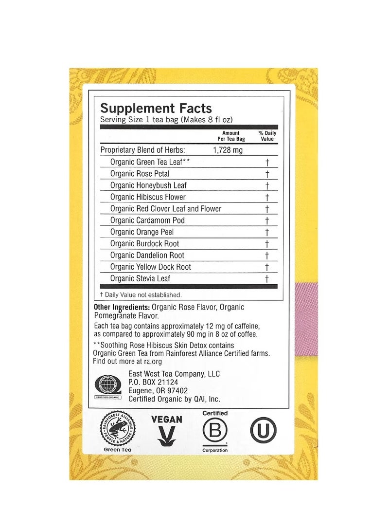 يوغي سكين ديتوكس، زهرة الكركديه الملطفة 16 كيس شاي 1.12 أونصة (32 جم) - Image 2