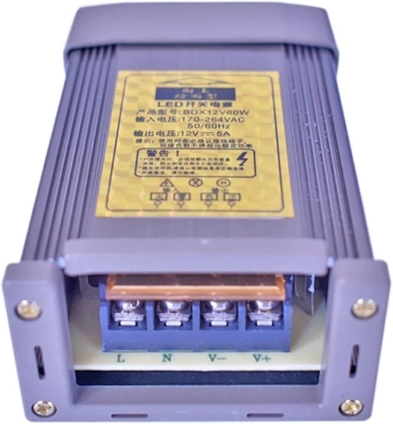 12V5A Switching Power Supply 12V60W Rainproof Switching Power Supply 12V60W Rainproof Power Supply led Power Supply(12V5A 60W) - Image 1