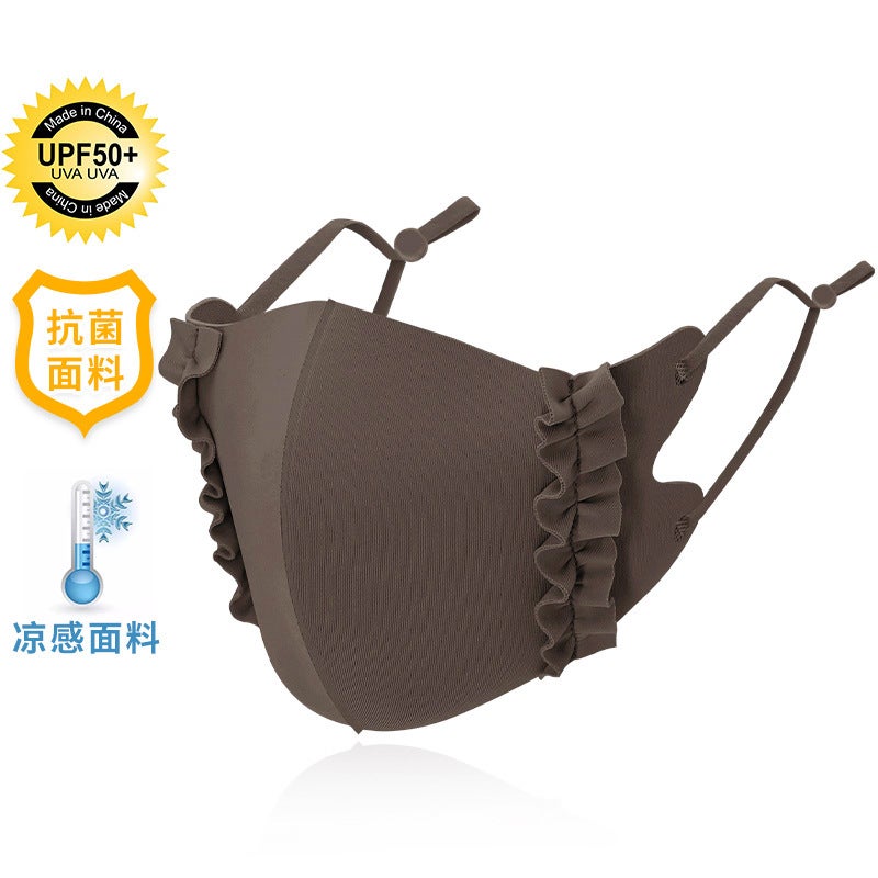 Children'S Masks Cute Colorful Washable Pure Colorful Summer Breathable Thin Fungus Anti-Scratch Masks Baby Masks - Image 1