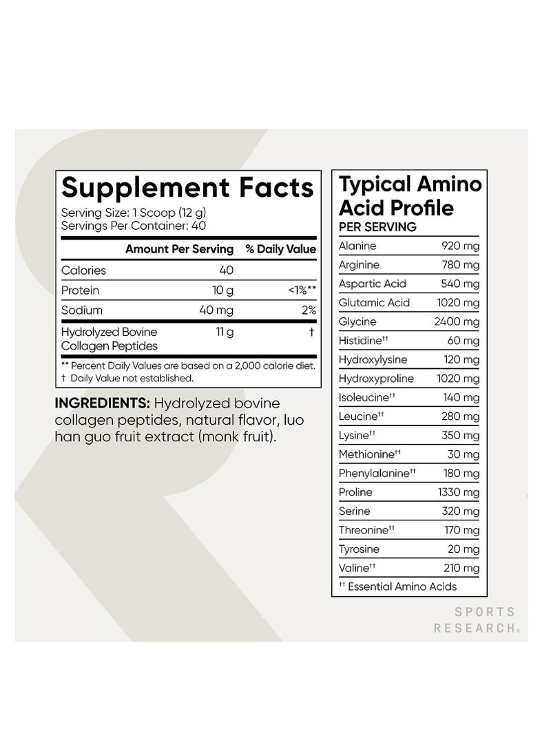 SPORTS RESEARCH Hydrolyzed Type I & III Collagen Peptides, Vanilla , 16.93oz, 1.06lb - Image 2