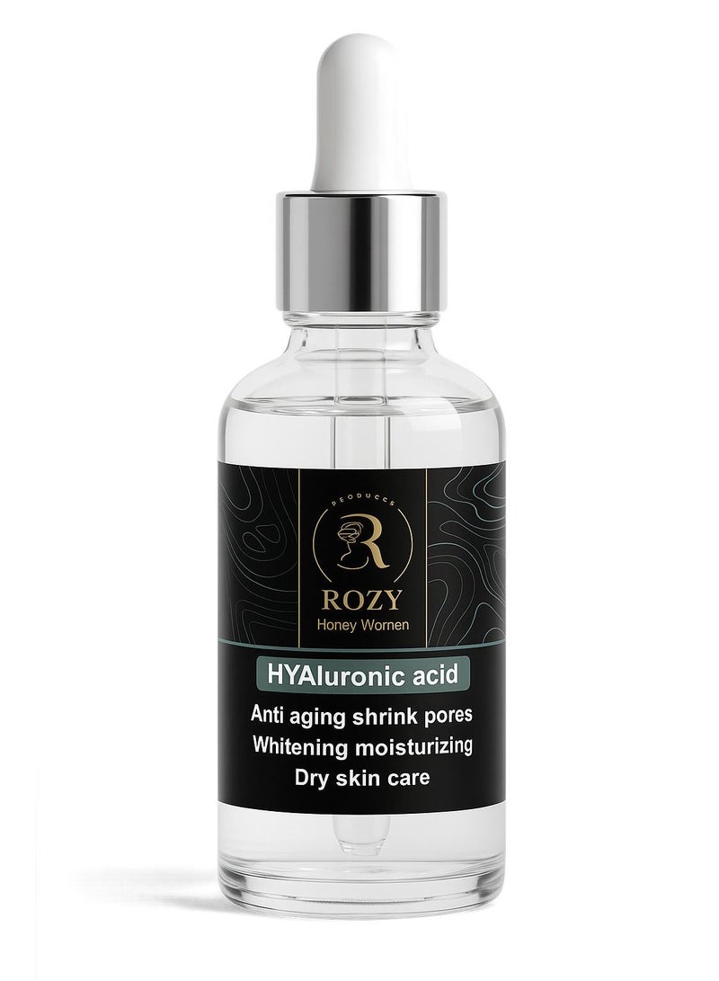 سيروم للعناية بالبشرة يحتوي على حمض الهيالورونيك 30مل