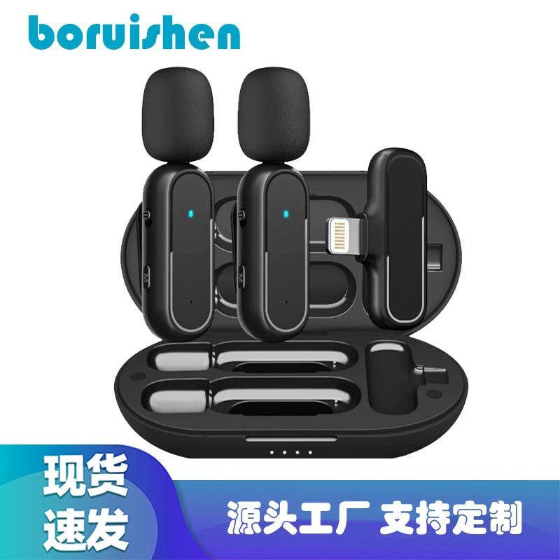 Wireless Lavalier Microphone One-To-Two Intelligent Noise Reduction Radio Short Video Live Broadcast Mini Microphone - Image 3