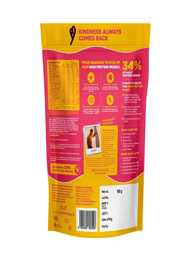Yogabar High Protein Muesli 850g, Fruits & Nut, 22g Protein, with Apple, Almonds & Super Protein Seeds, Breakfast Cereal - Image 2