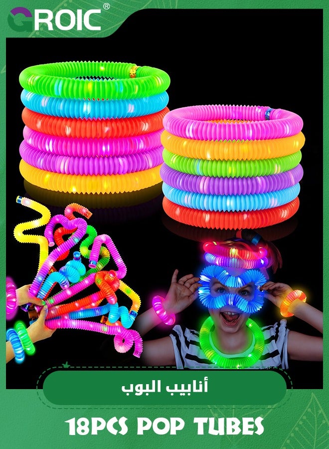 GROIC 18 PCS Light up Party Favors for Kids, LED Pop Tubes Pack, Glow Party Favors Birthday Return Gifts Prizes for Kids,Party Decorations, Party Supplies - Image 1