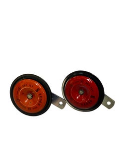 Al Khateeb Universal Car Horn, Disc Horn (50F Series) - 12V, High Tone, Truck Horn 