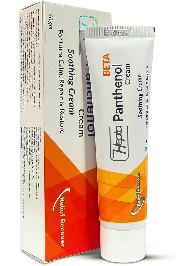 hepta Panthenol Beta Soothing Cream 50ml - Image 1