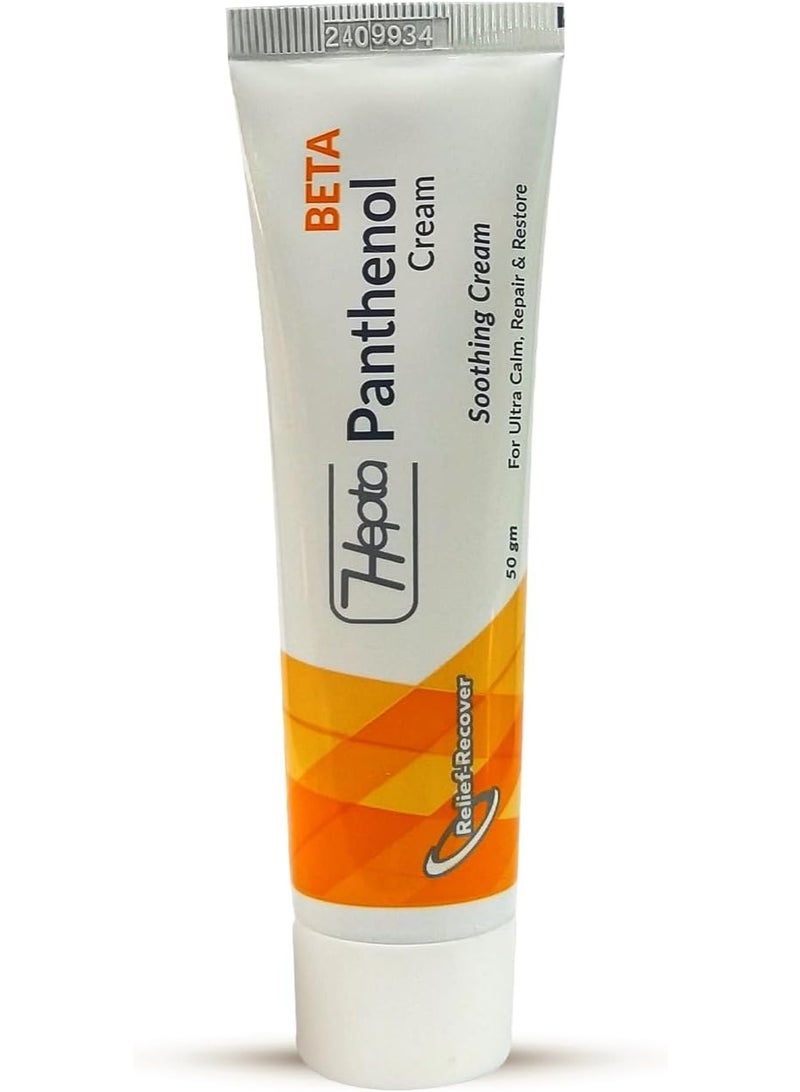 hepta Panthenol Beta Soothing Cream 50ml - Image 2