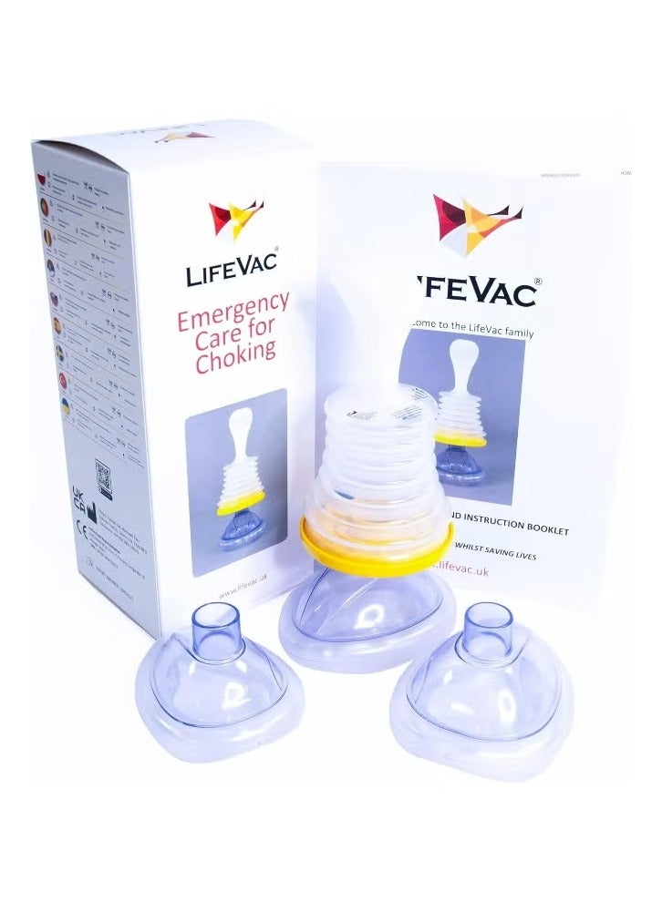 Choking Rescue Device Home Kit For Adult And Children First Aid Kit, Portable Choking Rescue Device, First Aid Choking Device