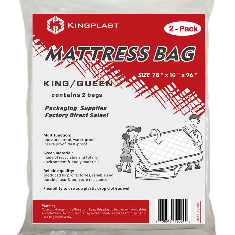 KINGPLAST Mattress Bags for Moving and Storage, Heavy Duty 2 Pack King/Queen Plastic Mattress Clear Plastic Disposal Mattress Storage Bag,100% Waterproof and dustproof Mattress Cover/Protector - Image 1