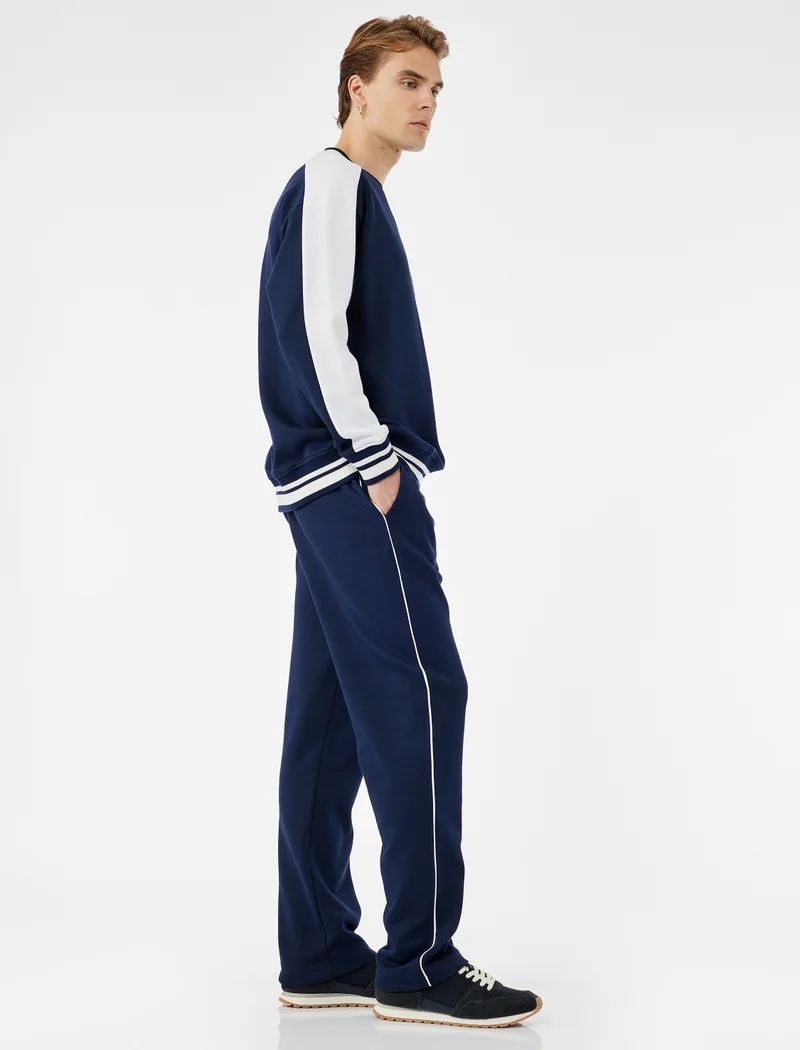 كوتون MEN Sportswear