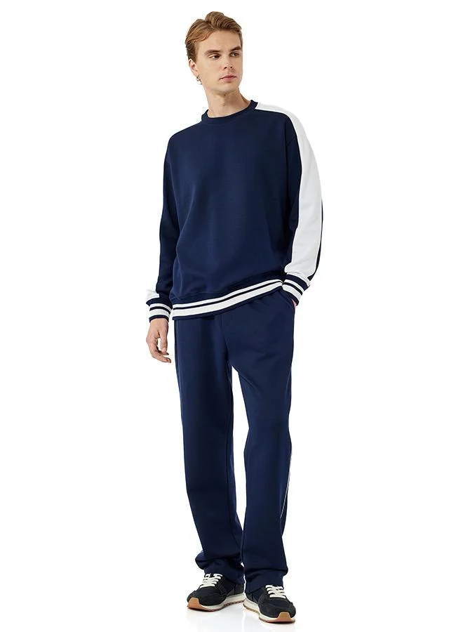 Drawstring Sweatpants