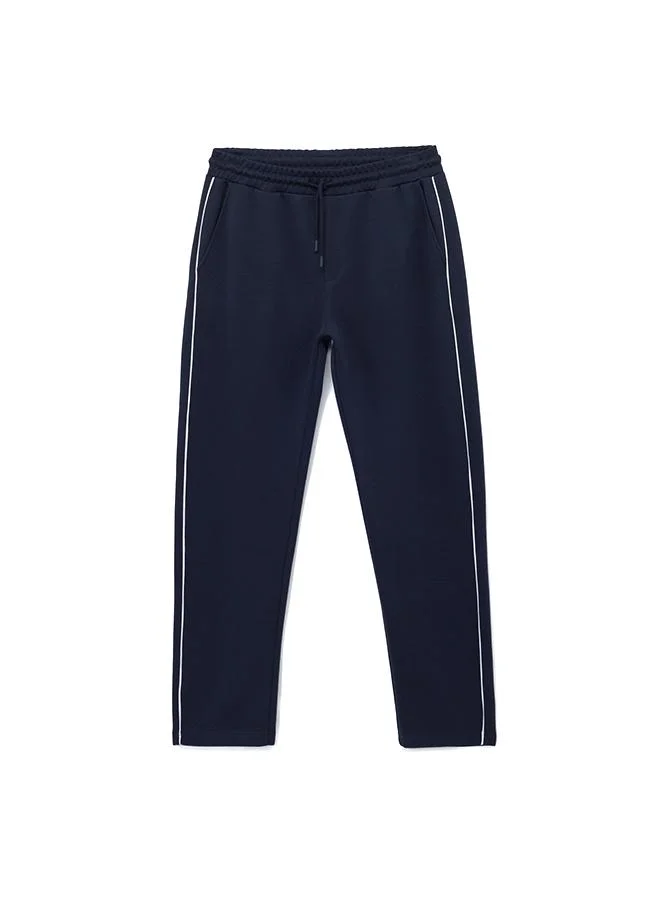 Koton  Drawstring Sweatpants for Men | Best Price UAE