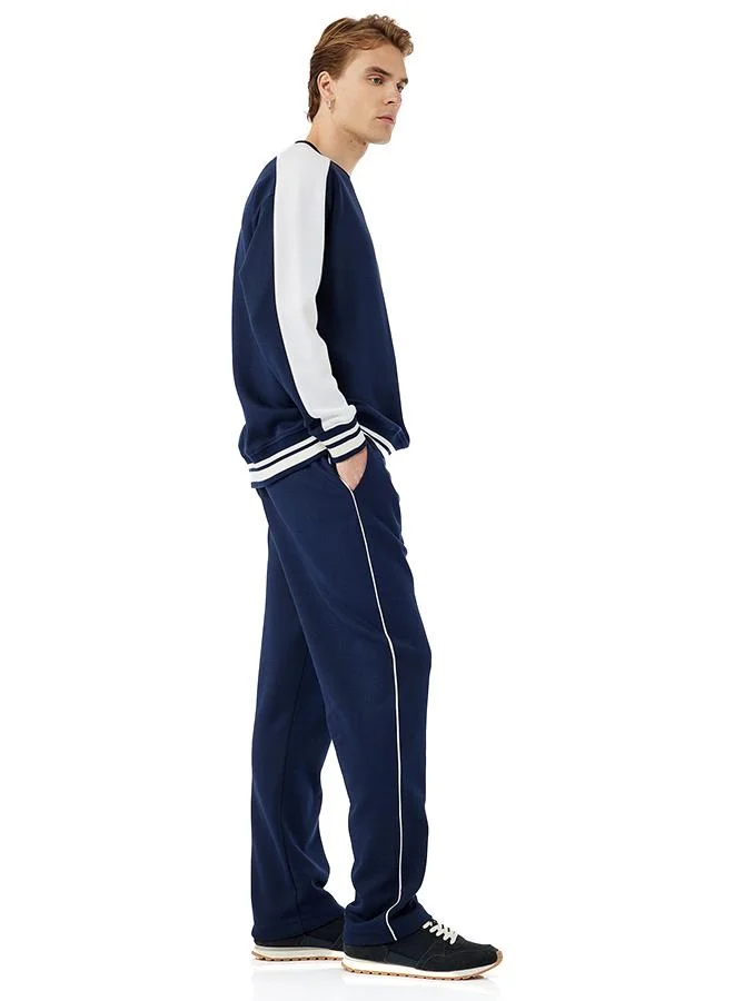 Koton  Drawstring Sweatpants for Men | Best Price UAE