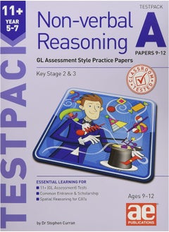 11+ Non-verbal Reasoning Year 5-7 Testpack A Papers 9-12: GL Assessment Style Practice Papers  - Image 1