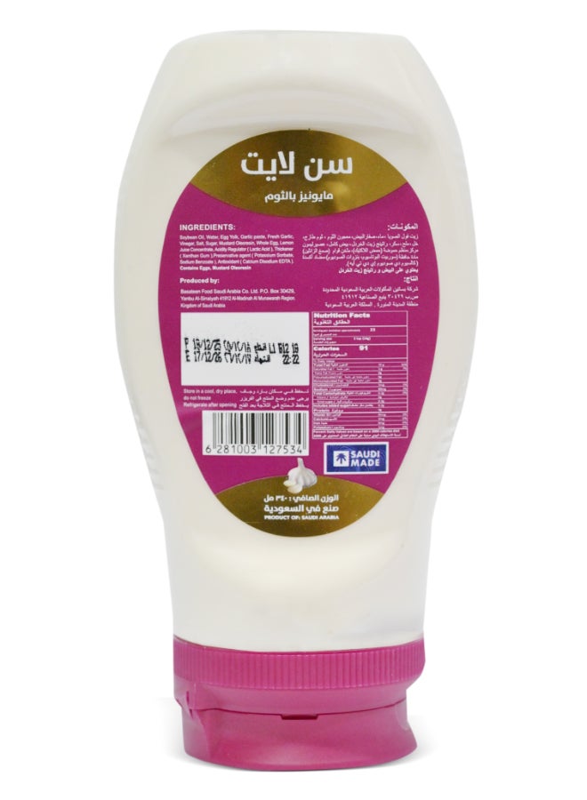 Sunlite Garlic Mayonnaise 340Ml - Image 2