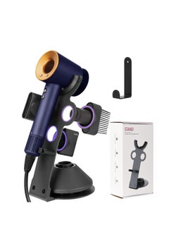 Y&D Hair Dryer Holder for Dyson Supersonic Magnetic Stand with Power Plug Cable Organizer Bracket Bathroom  - Image 1