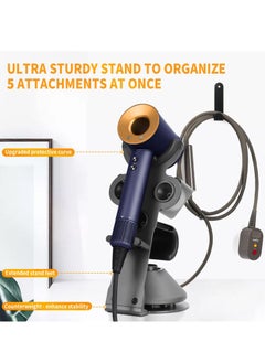 Y&D Hair Dryer Holder for Dyson Supersonic Magnetic Stand with Power Plug Cable Organizer Bracket Bathroom  - Image 2