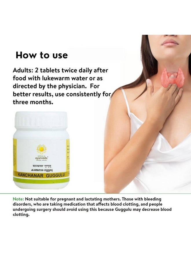 Kerala Ayurveda كيرالا أيورفيدا كانشينار-غوغولو - 60 عدد - Image 4