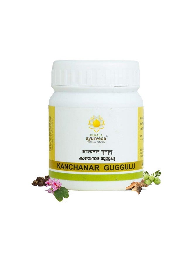 Kerala Ayurveda كيرالا أيورفيدا كانشينار-غوغولو - 60 عدد - Image 1