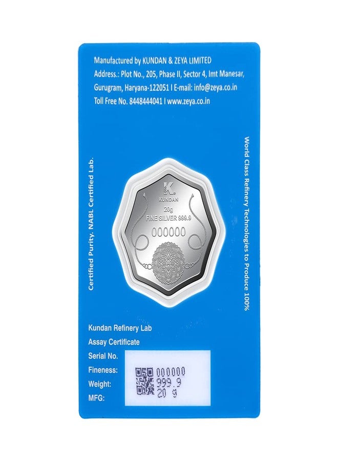 Kundan 20g (999.9) Raksha Bandhan Silver Coin - Image 4