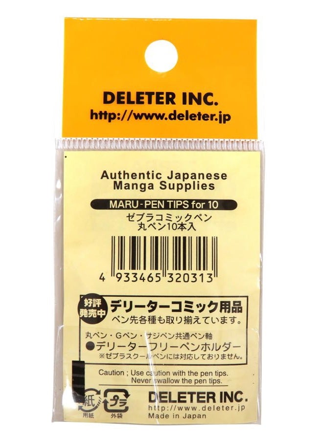 Zebra Technologies Deleter Derita zebra comics round pen (10 pieces) - Image 2
