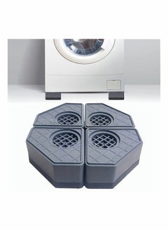 SYOSI Anti Vibration Pads for Washing Machine,Washer and Dryer Pedestals Stop Washer Machine Noise Slip Moving Shaking Walking Skidding, Rubber Feet Pads Set of 4  - Image 1