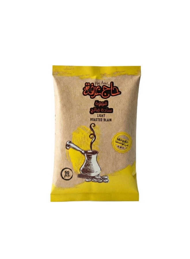 سعر ومواصفات حاج عرفة قهوة فاتح سادة 50 جرام (Z433A557F9B445EF65935Z) على Noon EG