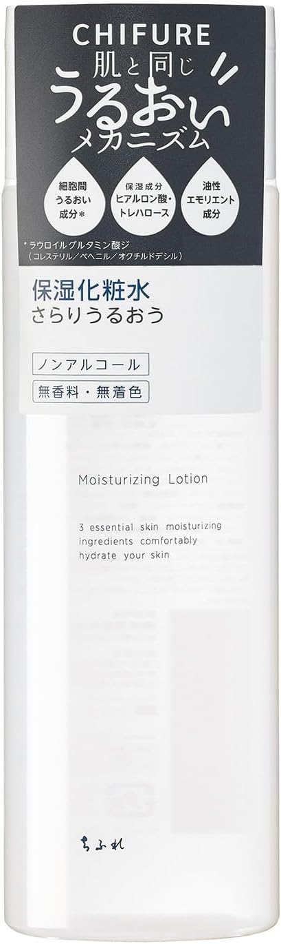 Chifure Facial Lotion NonAlcoholic 180ml