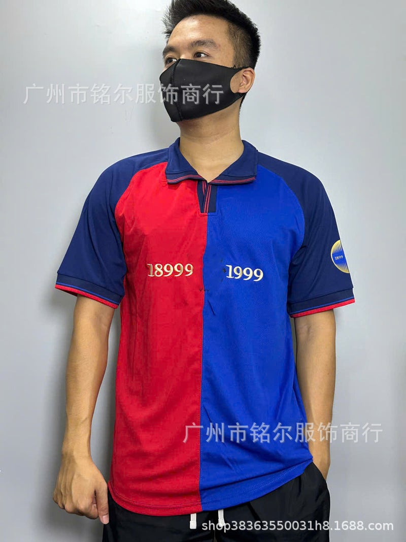 Football Uniform Lisbon Asen Huangma Slow Union Paris Celtic Ac Juve Spain Vintage Jersey - Image 1