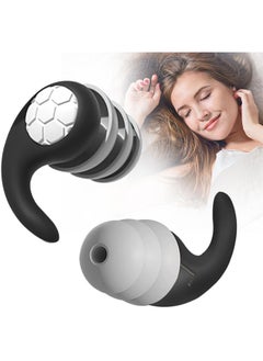 Generic Adult earplugs - Super comfortable reusable noise-free earplugs  - Image 1