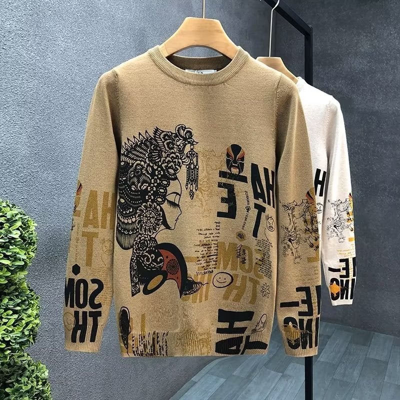 Autumn and Winter Thickened Sweater Mens Korean Style Fashionable Loose Jacquard Knitted Sweater Winter Hong Kong Style Lazy Sweater Jacket Brown [counter quality]]